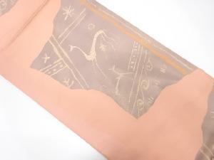 未使用品　じゅらく新本社製　抽象動物模様織出し袋帯（未仕立て）